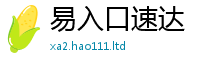 2025最新正版挂牌资料归77777788888王中王正版
